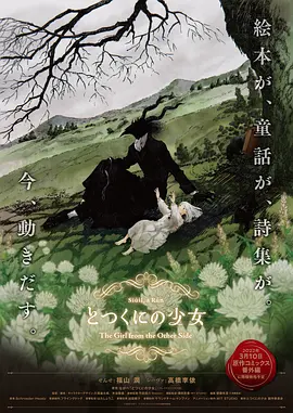 亚洲图区一区二区三区